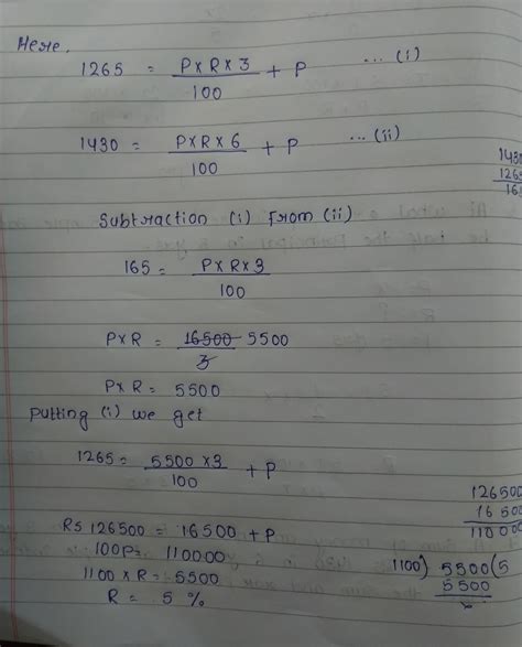 a sum of money amount to rupees 1265 in 3 years and to rupees 1430 in 6 ...