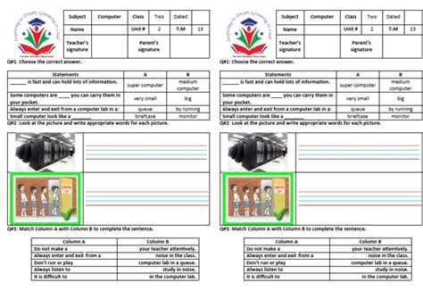 Role of Computer Class 2 的图像结果