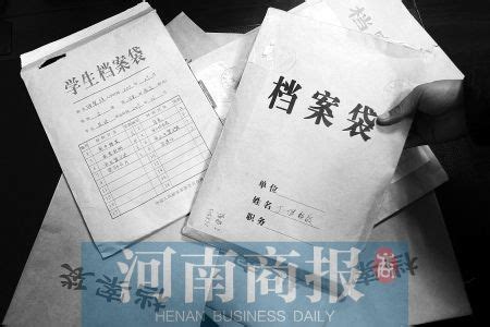 自考毕业生有档案吗？档案袋如何保存呢？ - 知乎