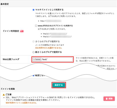 Image result for Sample and Sampling Method