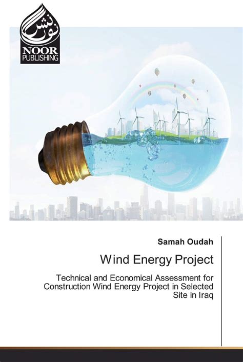 Buy Wind Energy Project: Technical and Economical Assessment for ...