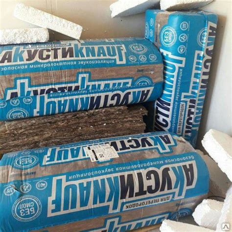 Звукоизоляция KNAUF Акустик