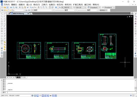 CAD图纸打印白图彩图蓝图A2A1A0施工图打印竣工图纸打印-淘宝网