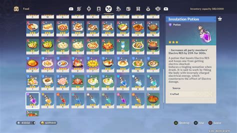 PSO2 Magatsu 的图像结果