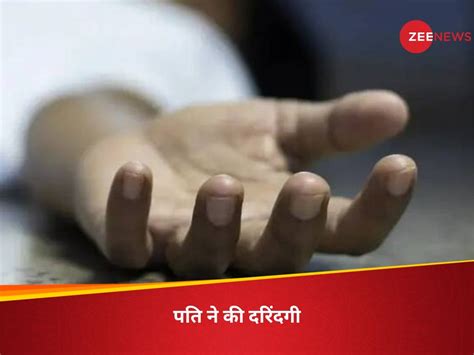 California software engineer Liren Chen kill his wife Juanyi Yu both ...