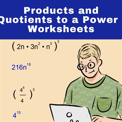 Free power of products and quotients worksheet, Download Free power of ...