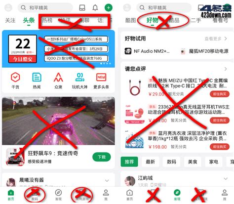 币安APP-币安官方网站-数字货币交易平台