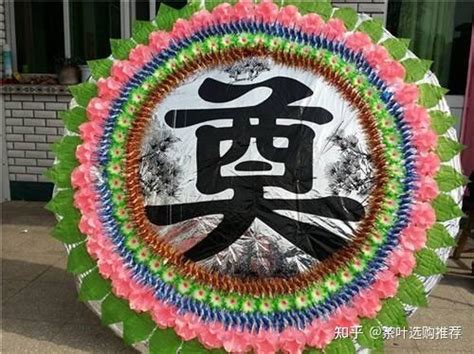 出殡送人什么礼物最新素材