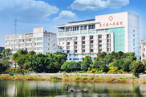 2019年度灵川县人民医院公开考试招聘人员职位计划表-灵川县人民医院