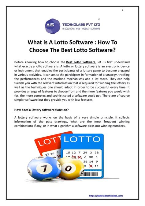 Lotto Software Tutorial 的图像结果