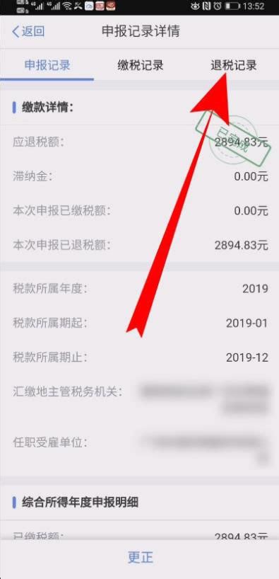 2022年个人所得税怎么计算 现在税收起征点是多少_第一金融网