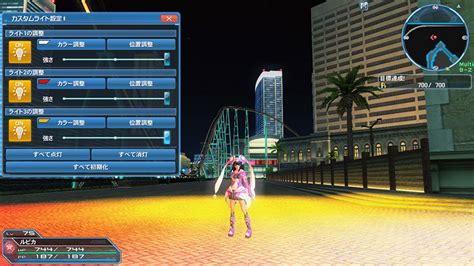 PSO2 Story Quests 的图像结果