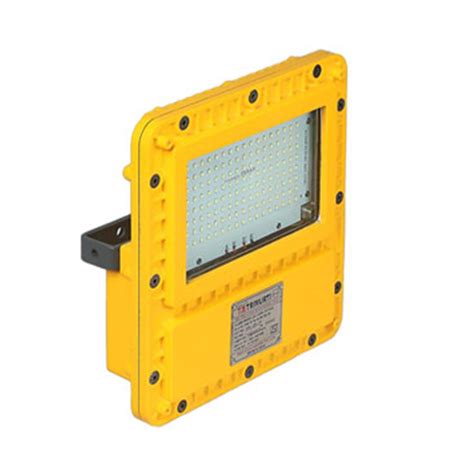 Flameproof Flood Light Fitting Manufacturers & Exporters in India