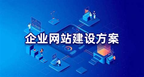 谷歌推广哪家公司好？SEO外包公司挑选攻略！ - 知乎