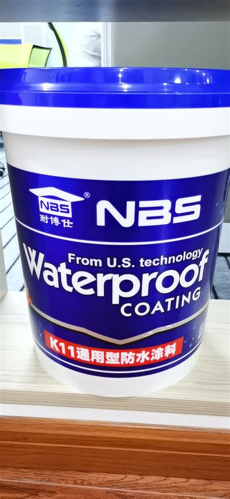 耐博仕K11通用型防水涂料 刚性防水涂料 - 耐博仕K11通用型 - 九正建材网