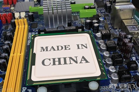 美国或扩大对中国出口芯片限制 专家解读对中国影响-新闻频道-和讯网