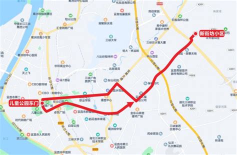 宜昌公交线路调整，等你来定！