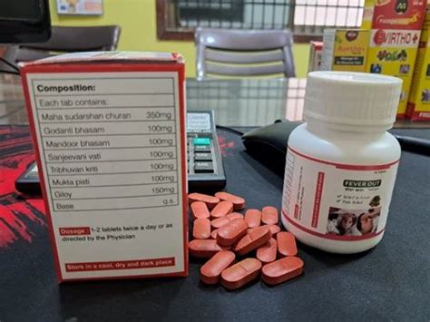 Cold Fever Medicine 的图像结果