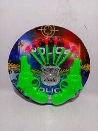 8277-2PCS GUN | Bunty Toys