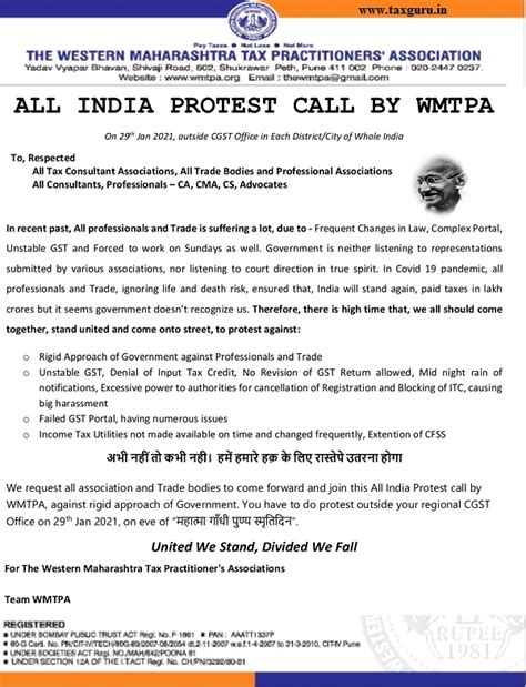 All India Protest Call against GST/Income Tax Issues by WMTPA