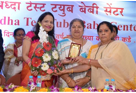 SHRADDHA TEST TUBE BABY CENTER