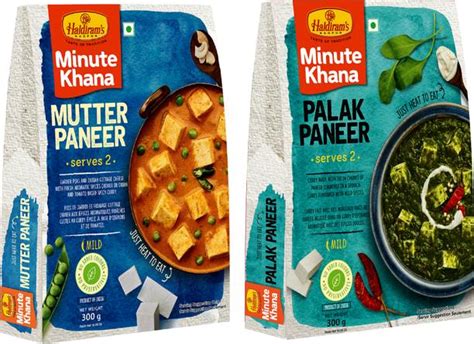 Haldiram S Food Products - Buy Haldiram S Food Products Online at Best ...
