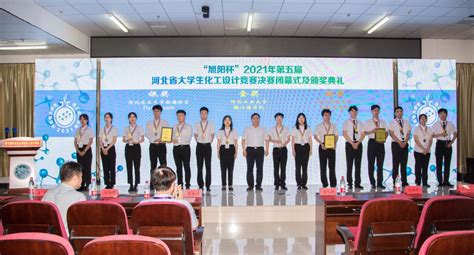 我校在第八届河北省大学生工程实践与创新能力竞赛中再获佳绩-机械工程学院