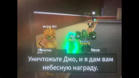 Level Up Guide YBA 的图像结果