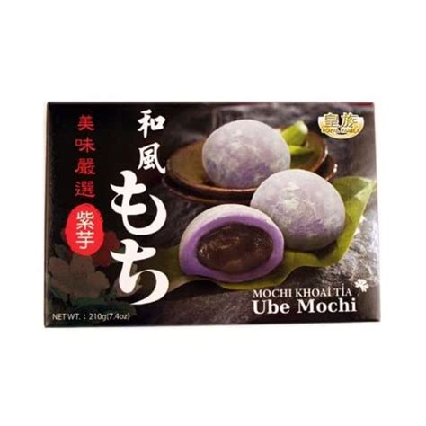 Buy Royal Family Japanese Style Ube Mochi - 7.4 oz (1 Pack) Online at ...