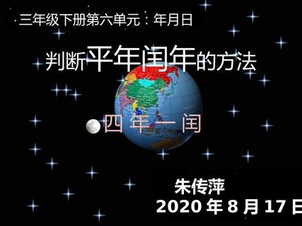 四的倍数都是二的倍数吗，怎么判断4的倍数