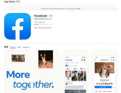 Ahttps M.Facebook.com 的图像结果