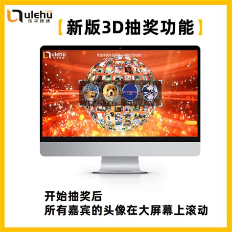 中国福利彩票2019140双色球3D开奖视频直播_腾讯视频