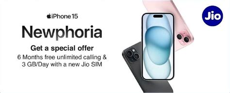 Jio iPhone 15 Offer: ఐఫోన్ 15 కొనేవారికి జియో బంపరాఫర్... ఆ ప్లాన్ ఆరు ...