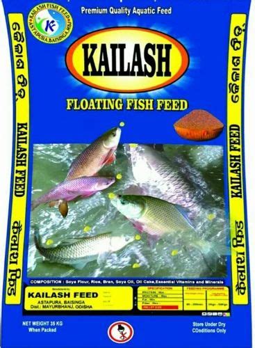 Fish Feeds - 4 mm Granules 25 Kg Kailash Growth Floating Fish Feed ...