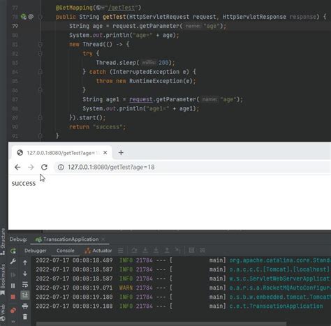 ProcessRequest Vector 的图像结果