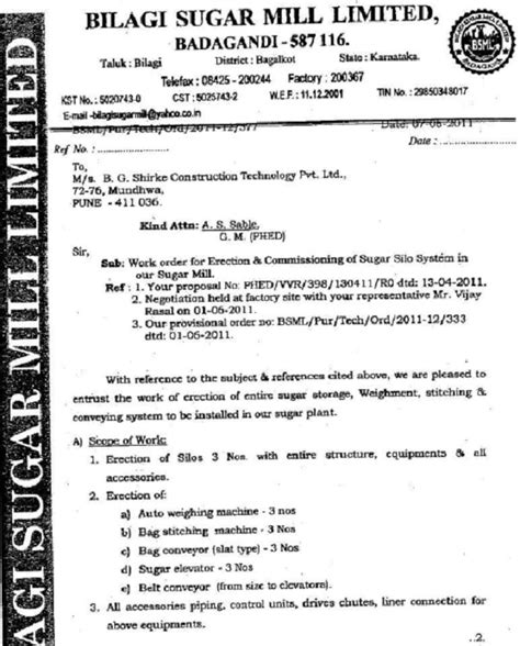 Classification of Custom made silos based on purchase orders placed by ...