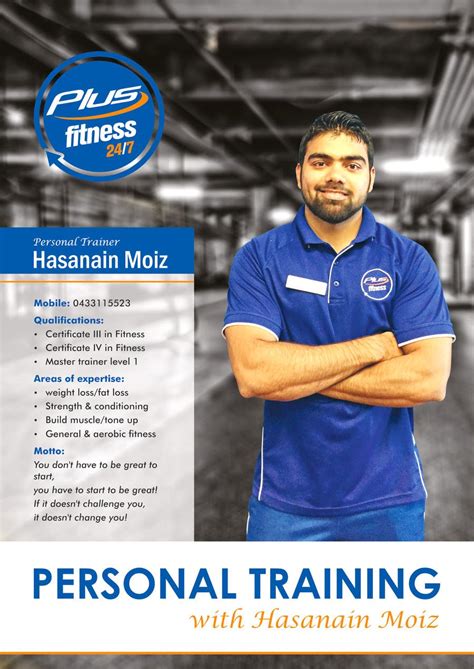 Entry #6 by swarajmgraphics for A4 poster - personal trainer profile ...