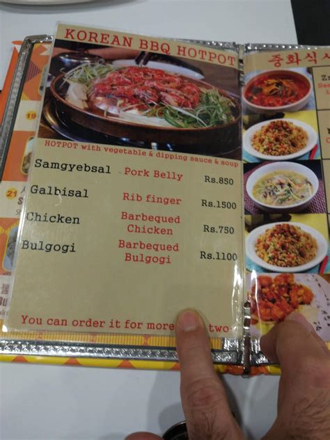 Menu at The Bibimbab-Southpoint Mall, Gurugram