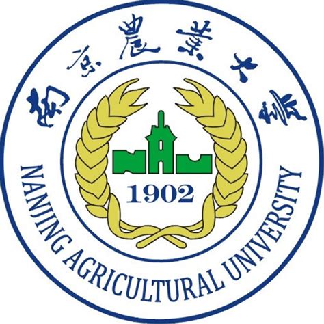南京农业大学本科招生信息网（附：招生办联系方式）-新高考网
