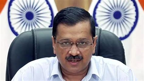 Free Tirath Yatra: बुजुर्गों को तीर्थ यात्रा करवाएगी केजरीवाल सरकार, रज ...