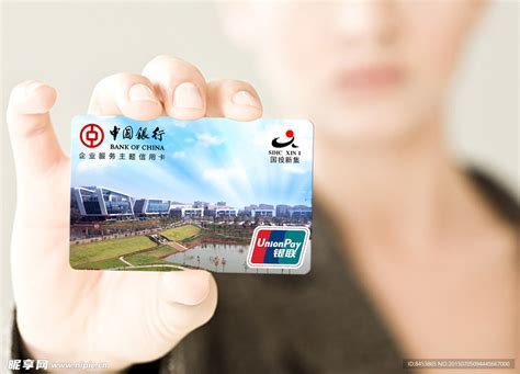 藏游集团 X 中国光大银行 联名信用卡上线啦！_藏游国际
