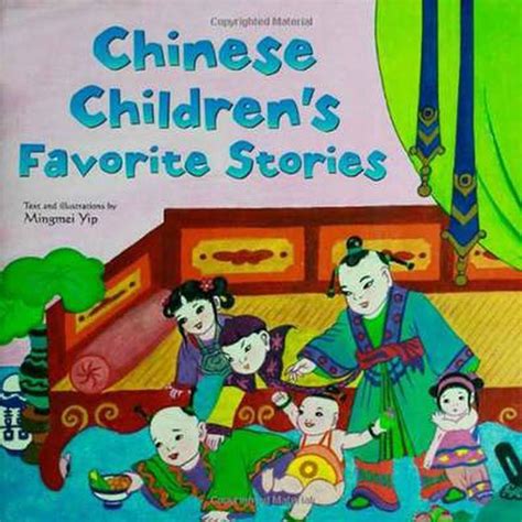 Chinese Folk Tale Story Series | Chinese Books | Story Books | Folk ...