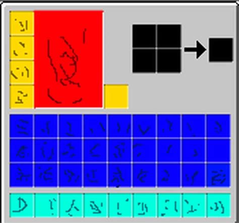 Image result for Minecraft Interface