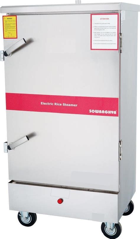 Commercial Electric Rice Steamer - SOWBAGHYA