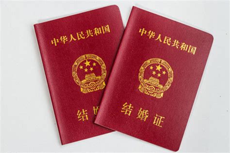 外地人可以在北京领结婚证吗 - 中国婚博会官网