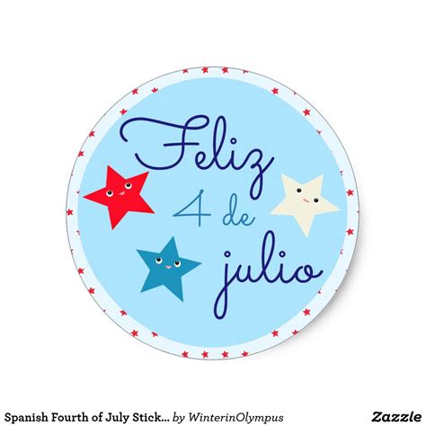 Happy 4th Of July In Spanish [Revised Calendar] - Robert Calendar and ...