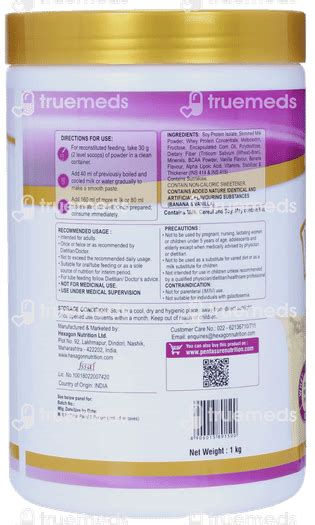Pentasure Hp Banana Vanilla Powder 1 Kg - Uses, Side Effects, Dosage ...