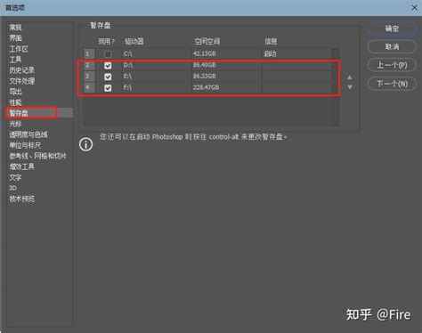 Windows用のOptimizer 7.8をダウンロード - Filehippo.com