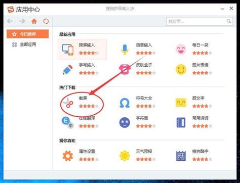 渤海银行App掉队：搜索、客服互动不完善，转账等基础功能待提升_中国经济网——国家经济门户