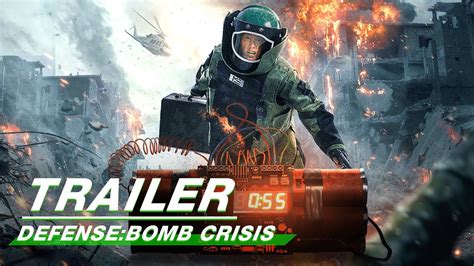 Official Trailer: Defense:Bomb crisis | 防线：爆弹危机 | iQiyi - YouTube